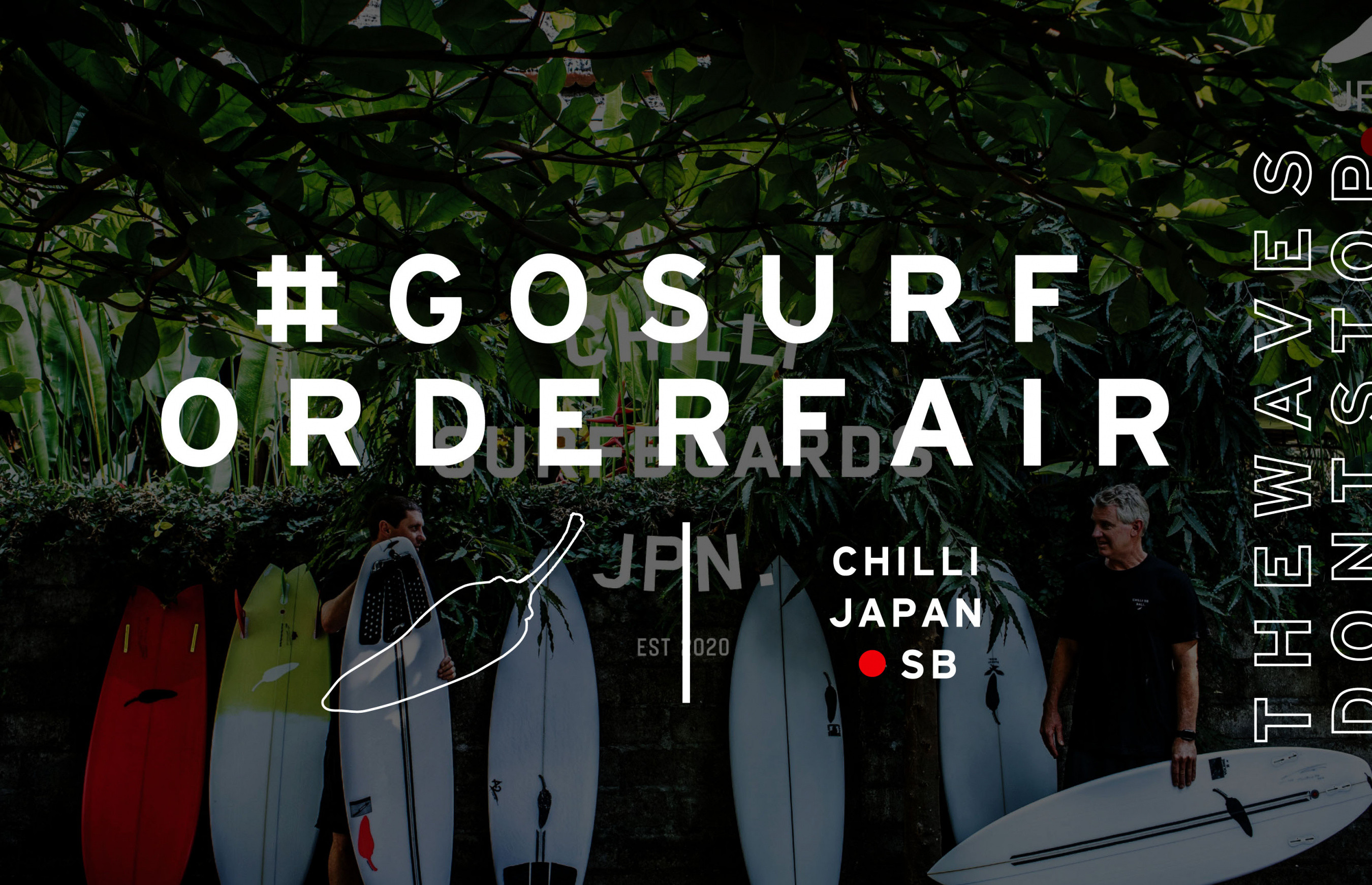 Chilli Surfboards