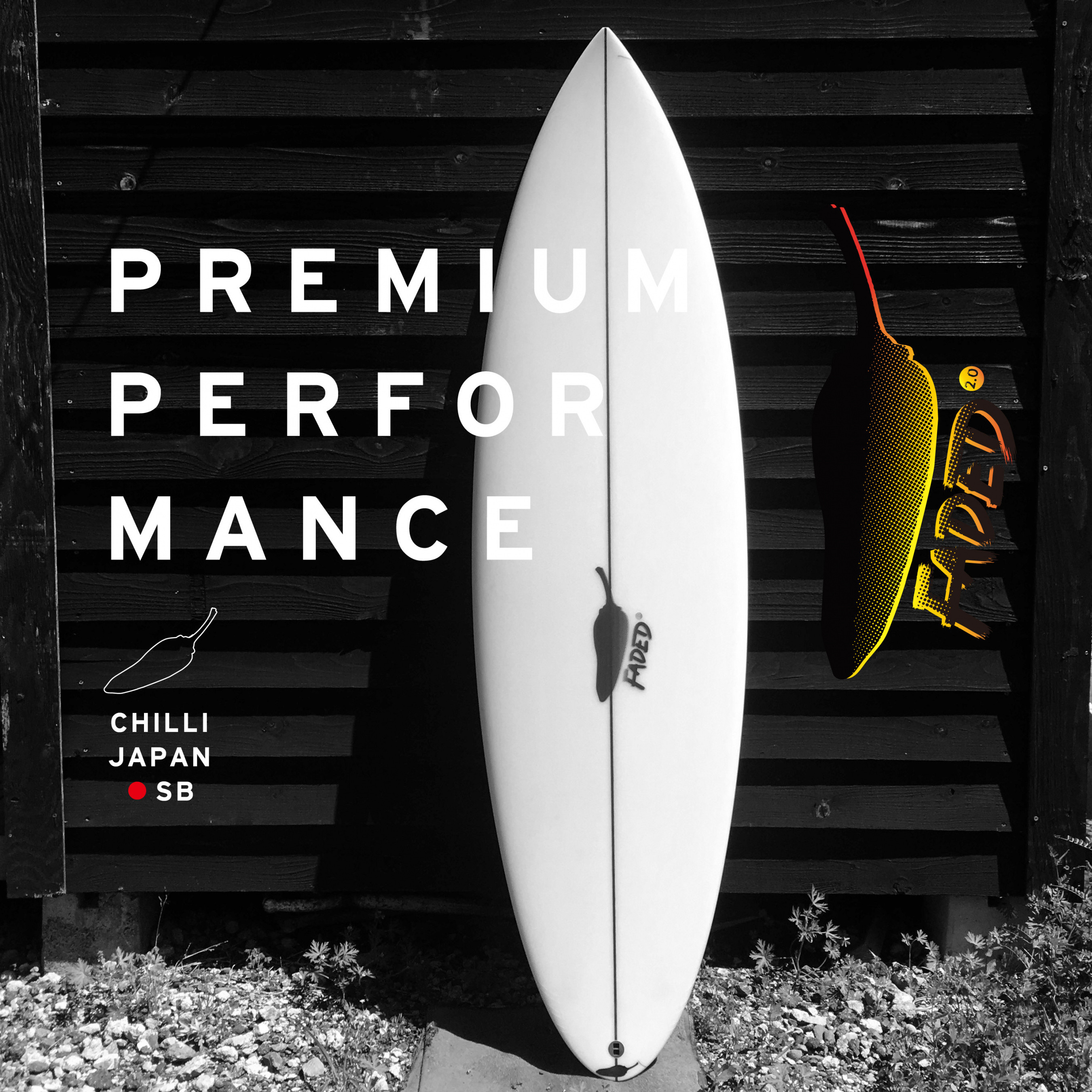 chillisurfboard FADED2.0 美品 - myfarmconnect.in